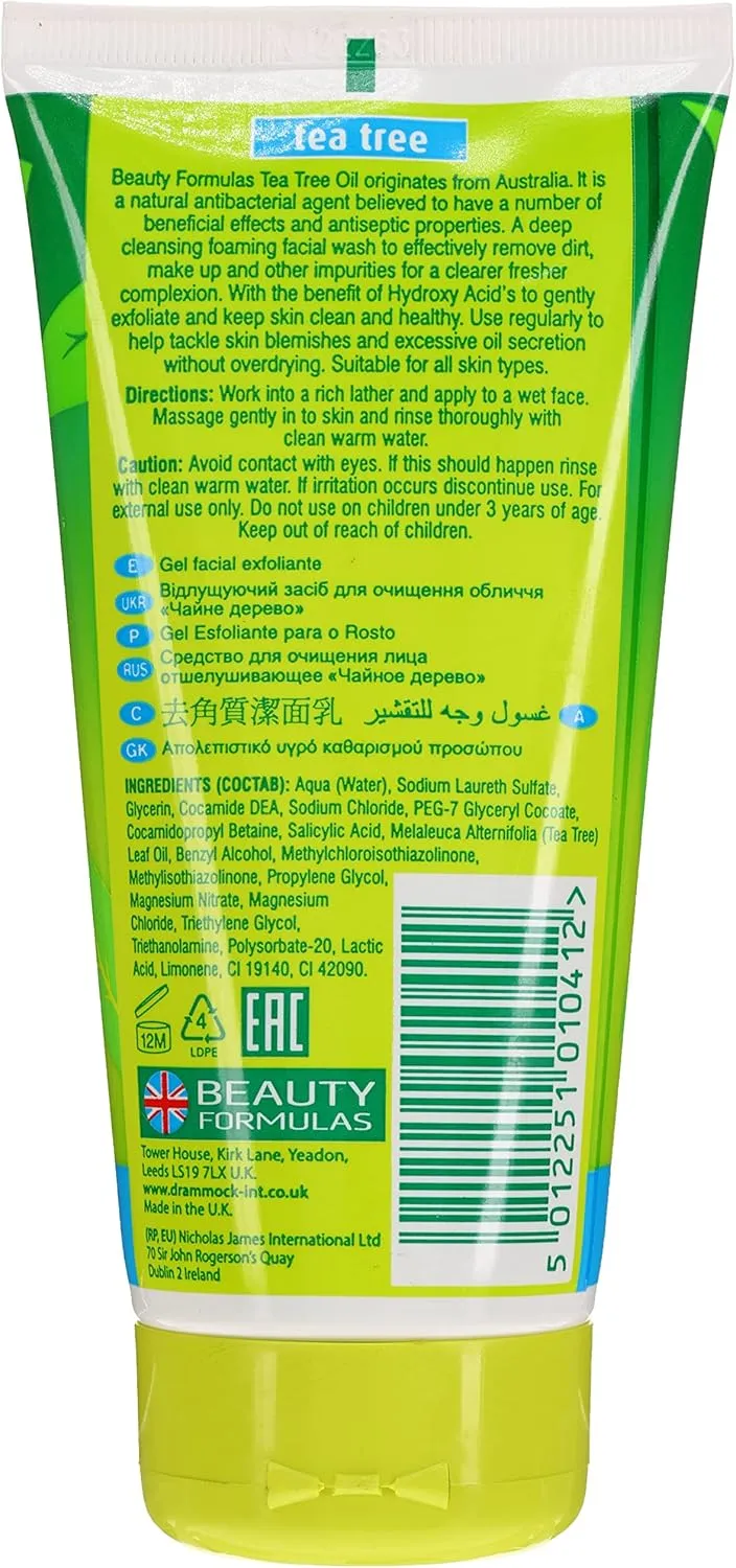 Beauty Formulas Australian Tea Tree Exfoliating Facial Wash 150ml