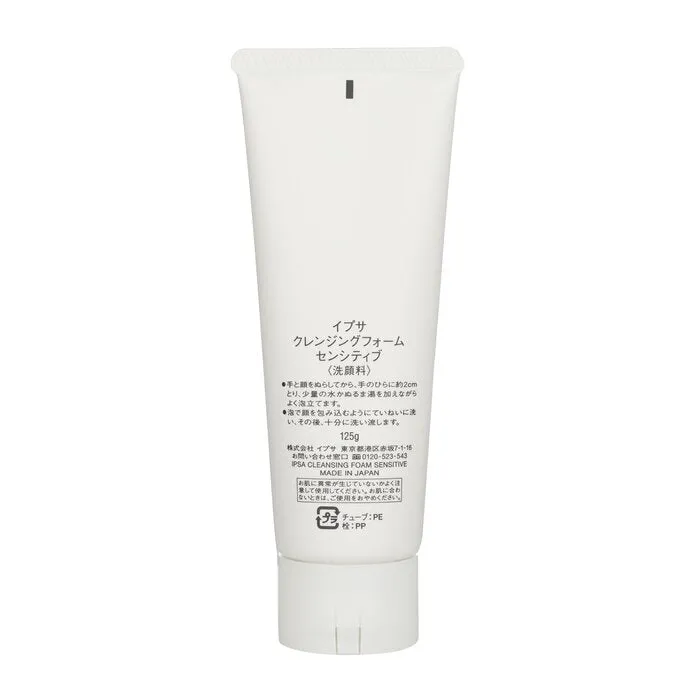 Cleansing Foam Sensitive - 125g/4.4oz