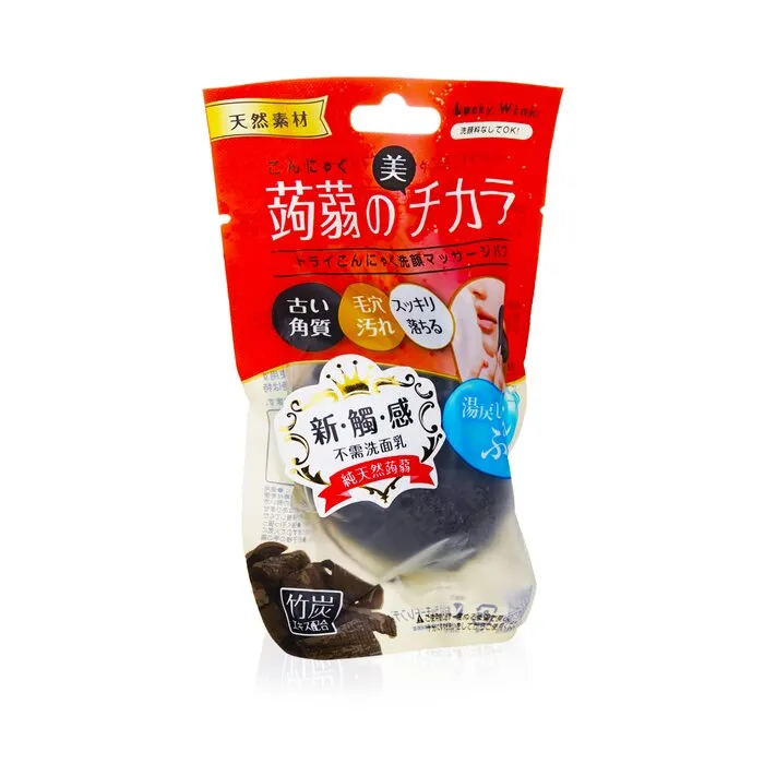 Dry Konjac Face Wash &amp; Massage Puff (bamboo Charcoal) - 1pc