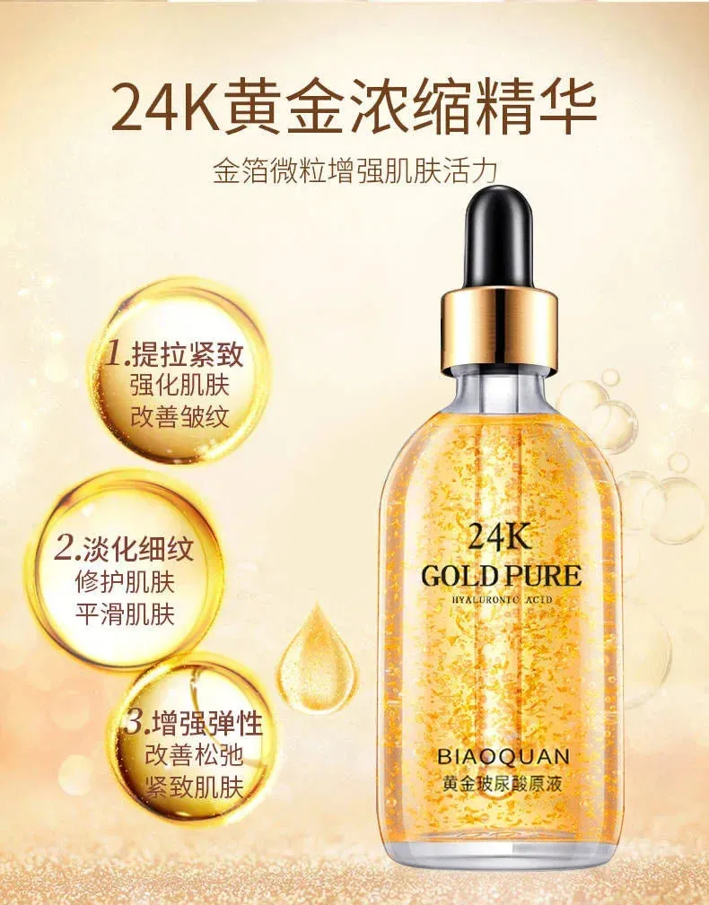 Hyaluronic Acid and Nicotinamide Face Serum - Anti-Aging, Facial Lifting, Collagen Essence, Skin Care Whitening Serum.