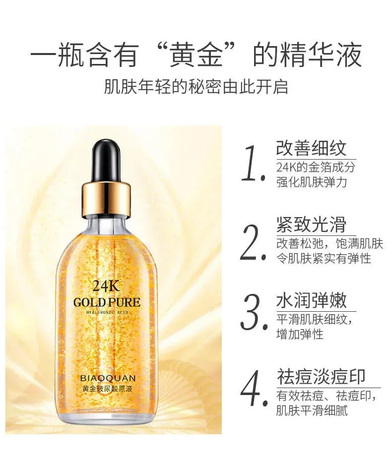 Hyaluronic Acid and Nicotinamide Face Serum - Anti-Aging, Facial Lifting, Collagen Essence, Skin Care Whitening Serum.