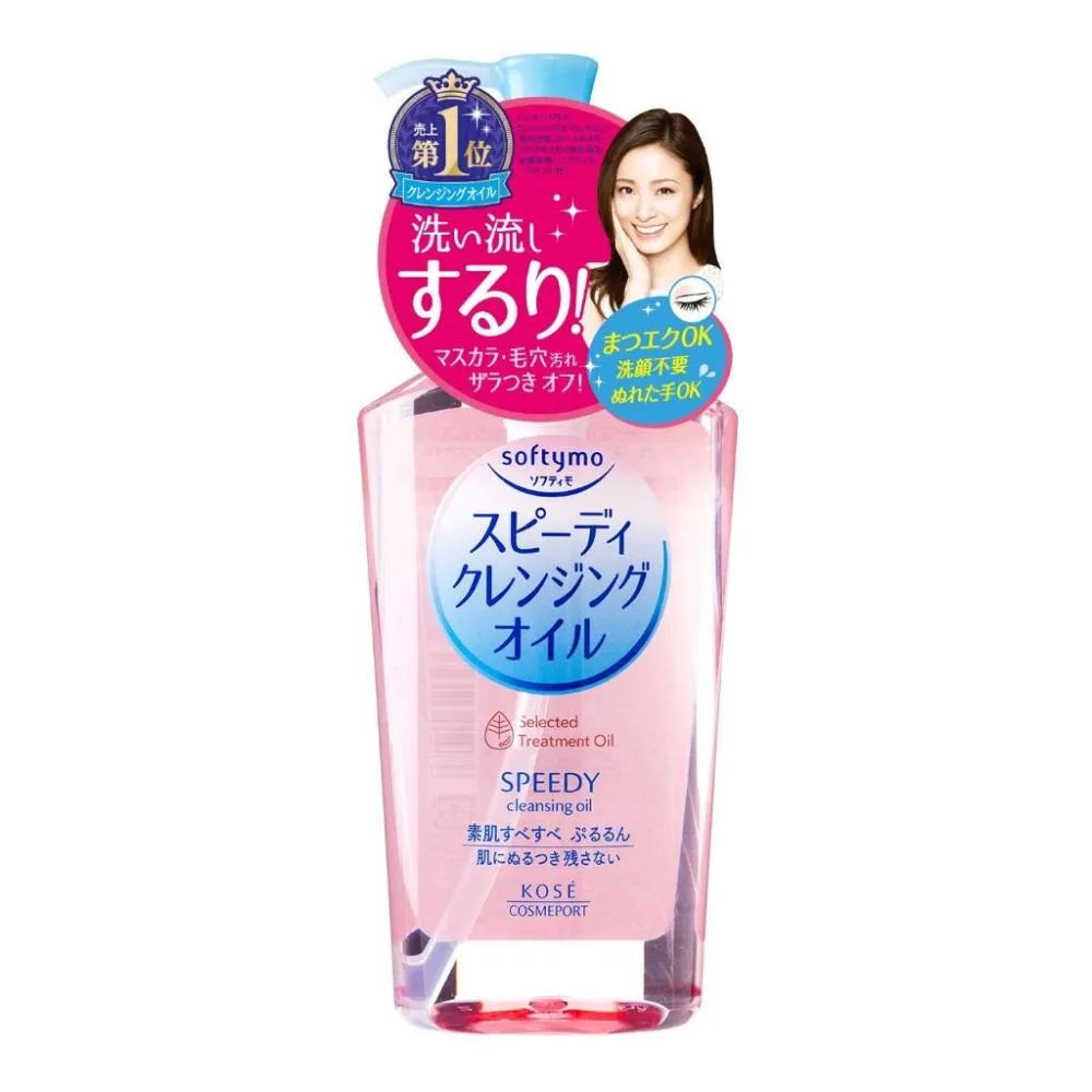 KOSE - SOFTYMO DEEP CLEANSING OIL SPEEDY