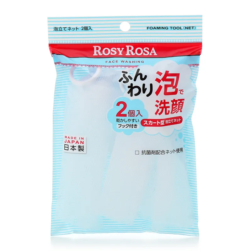 Rosy Rosa Face Washing Foaming Net 2pcs